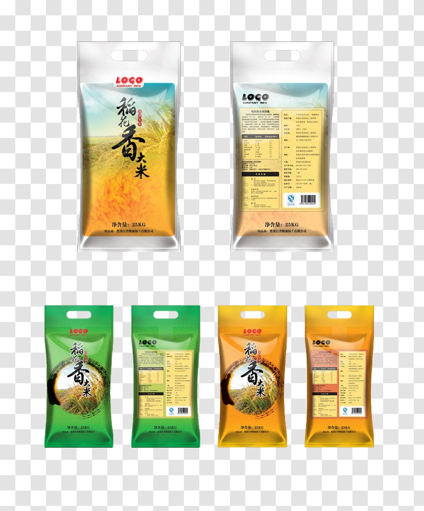 Flour Packaging And Labeling Rice - Food - Hanging Transparent PNG