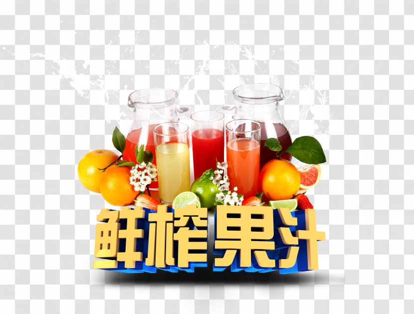 Orange Juice Strawberry Fruit Cup - Natural Foods - Fresh And Delicious Freshly Squeezed Transparent PNG