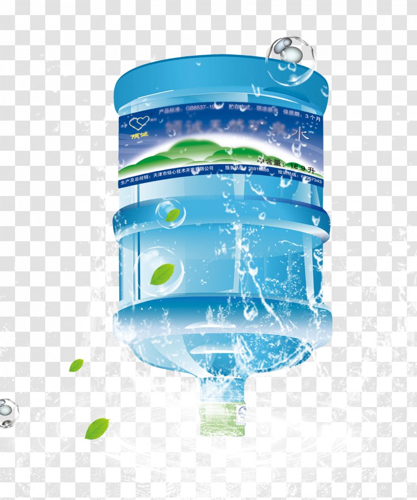 Bottled Water - Sky - Resource Transparent PNG