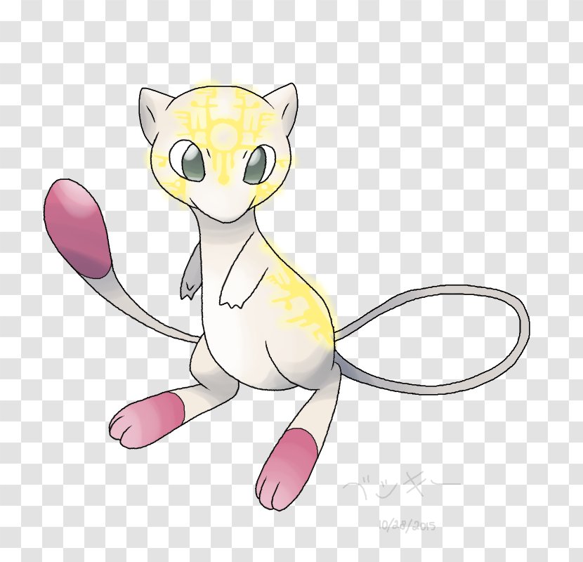Mew Pokémon Trading Card Game Drawing - Watercolor - Pokemon Transparent PNG