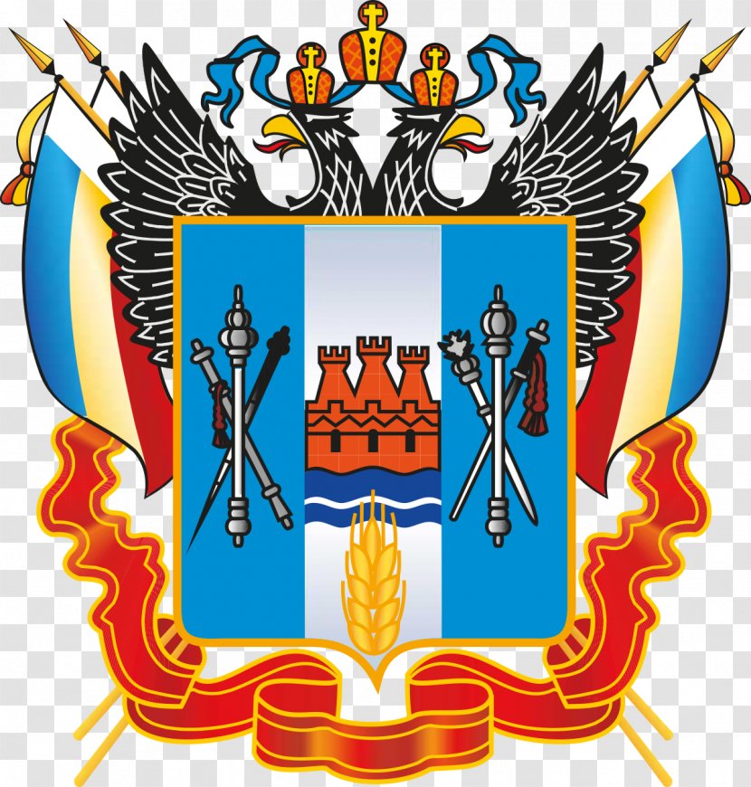 Gukovo Herb Obwodu Rostowskiego Coat Of Arms Flag Bandeira De Rostov - Logo Transparent PNG