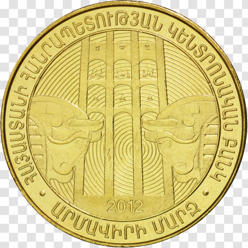Commemorative Coin Armenia Civil Service Board 10 Dinara Transparent PNG