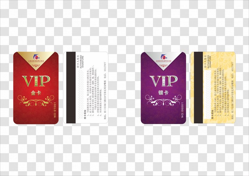 Hotel Gratis - Business Card - The Vip Transparent PNG