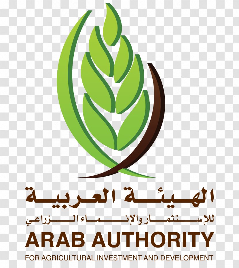 AAAID Logo Agriculture Arab Authority Office Investment - Livestock - Koenigsegg Transparent PNG