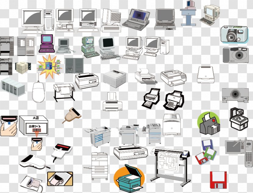 Printer Computer Photocopier - System Resource - Printers Photocopiers Disk Transparent PNG