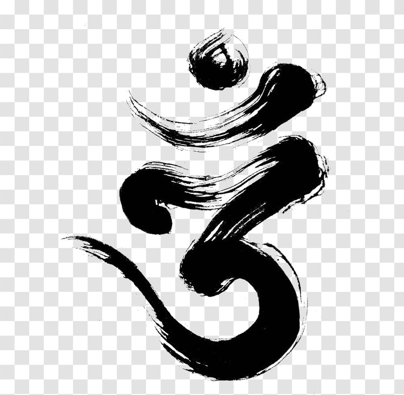 Om Ganesha Rishikesh Yoga Symbol - Black And White Transparent PNG