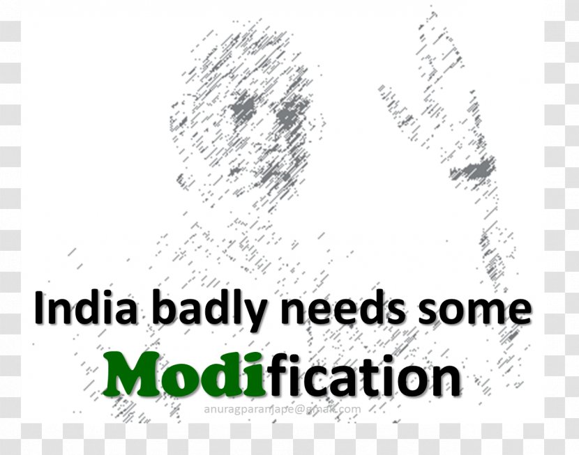 Logo India Brand Font Corruption - Text Transparent PNG