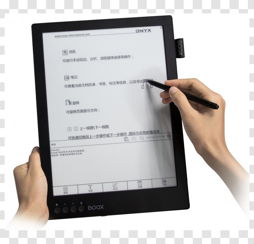 Boox Sony Reader E-Readers E Ink Book - Display Device - E-ink Tablet Transparent PNG
