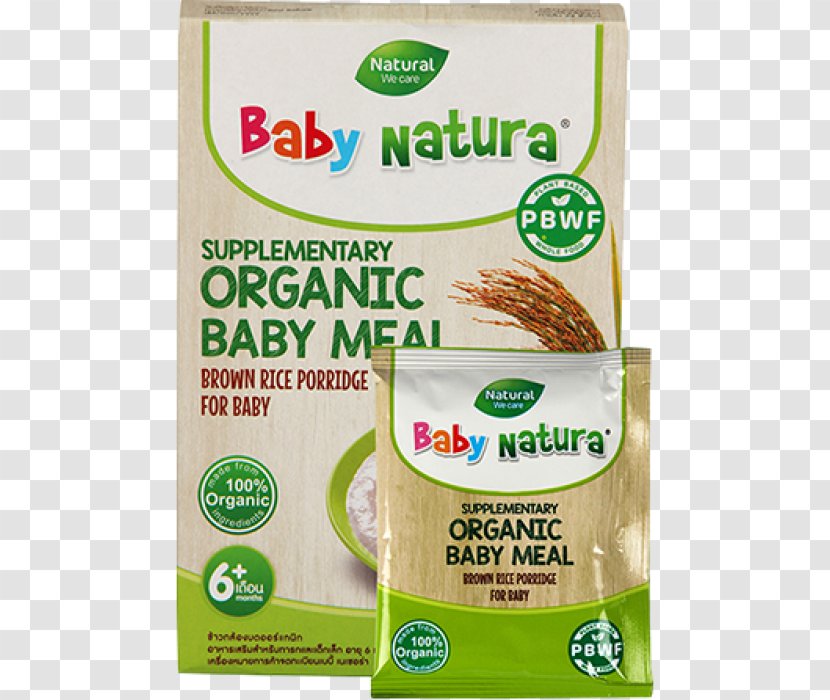 Congee Organic Food Vegetarian Cuisine Baby Natural Foods - Brown Rice Transparent PNG