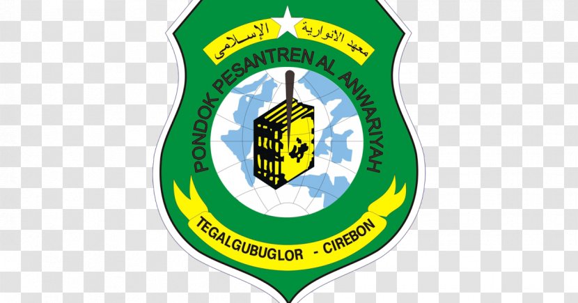 Oran University Of Science And Technology - Emblem - Mohamed Boudiaf Logo Brand BlogDesign Transparent PNG
