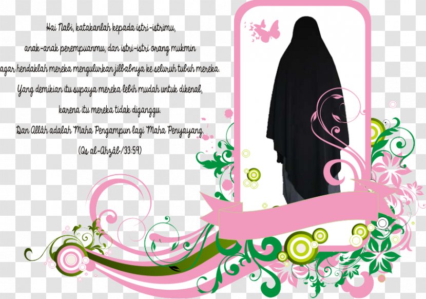 Muslim Intimate Parts In Islam Sunnah Hijab Transparent PNG