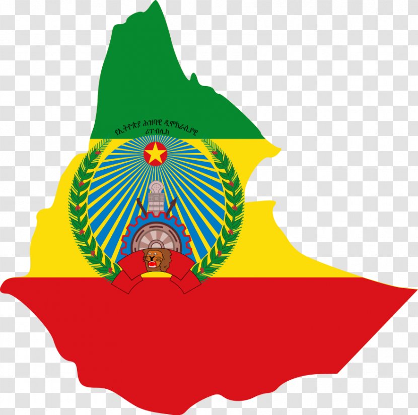 Ethiopian Empire Flag Of Ethiopia Derg Transparent PNG