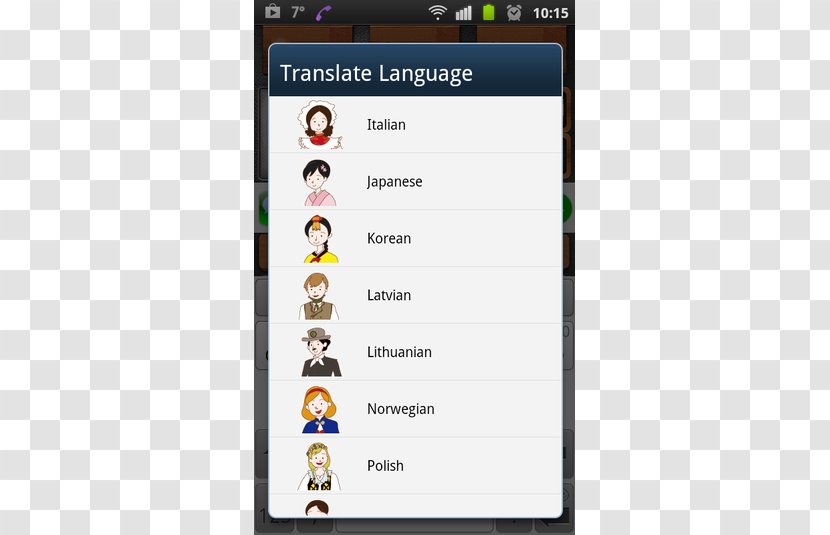 Smartphone Translation Spanish Mobile Phones Linguee - Arabic Transparent PNG