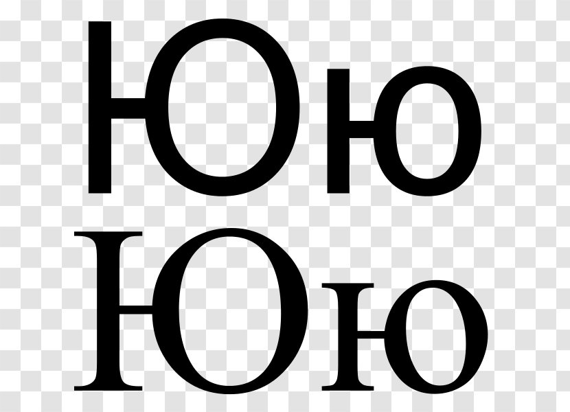 Cyrillic Script Russian Alphabet Letter Case - Number Transparent PNG