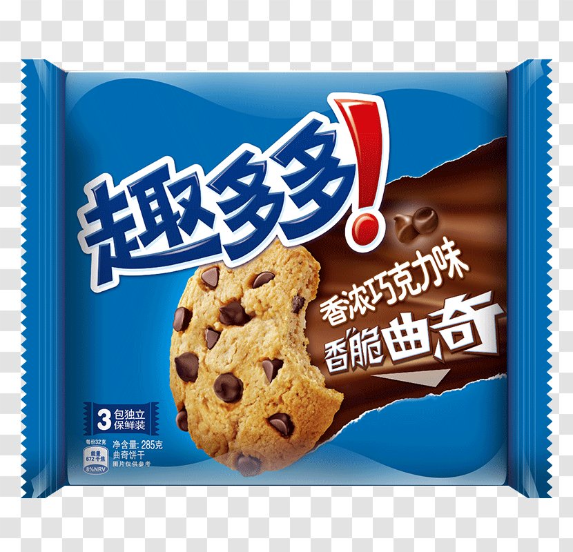 Biscuits Chocolate Chip Cookie Chips Ahoy! Senbei - Peanut Butter Transparent PNG