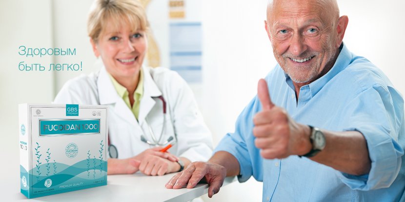 Health Care Home Service Patient Physician - Medical - Doctors And Nurses Transparent PNG