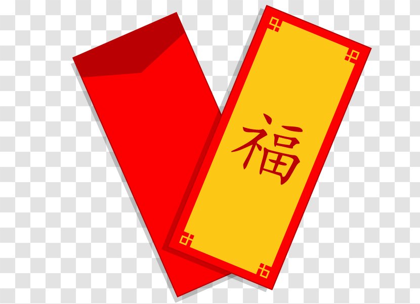 Red Envelope Graphic Design Chinese New Year Designer - Vector Word Blessing Rectangle Transparent PNG
