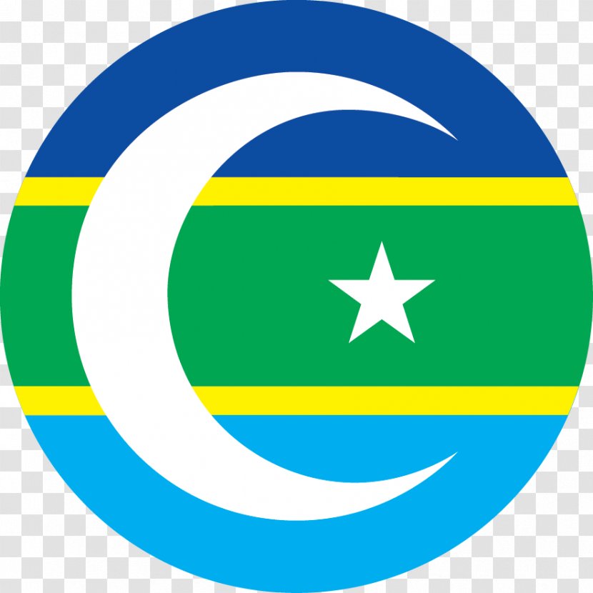 Flag Of Yemen Roundel Federation South Arabia Military Aircraft Insignia - Symbol Transparent PNG