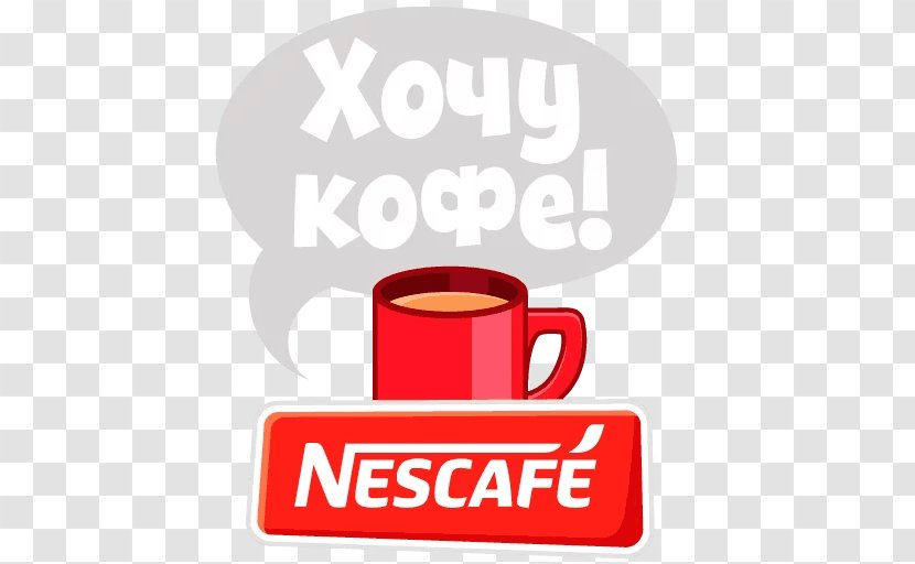 Instant Coffee Nescafé Brand リフィル - Cup Transparent PNG