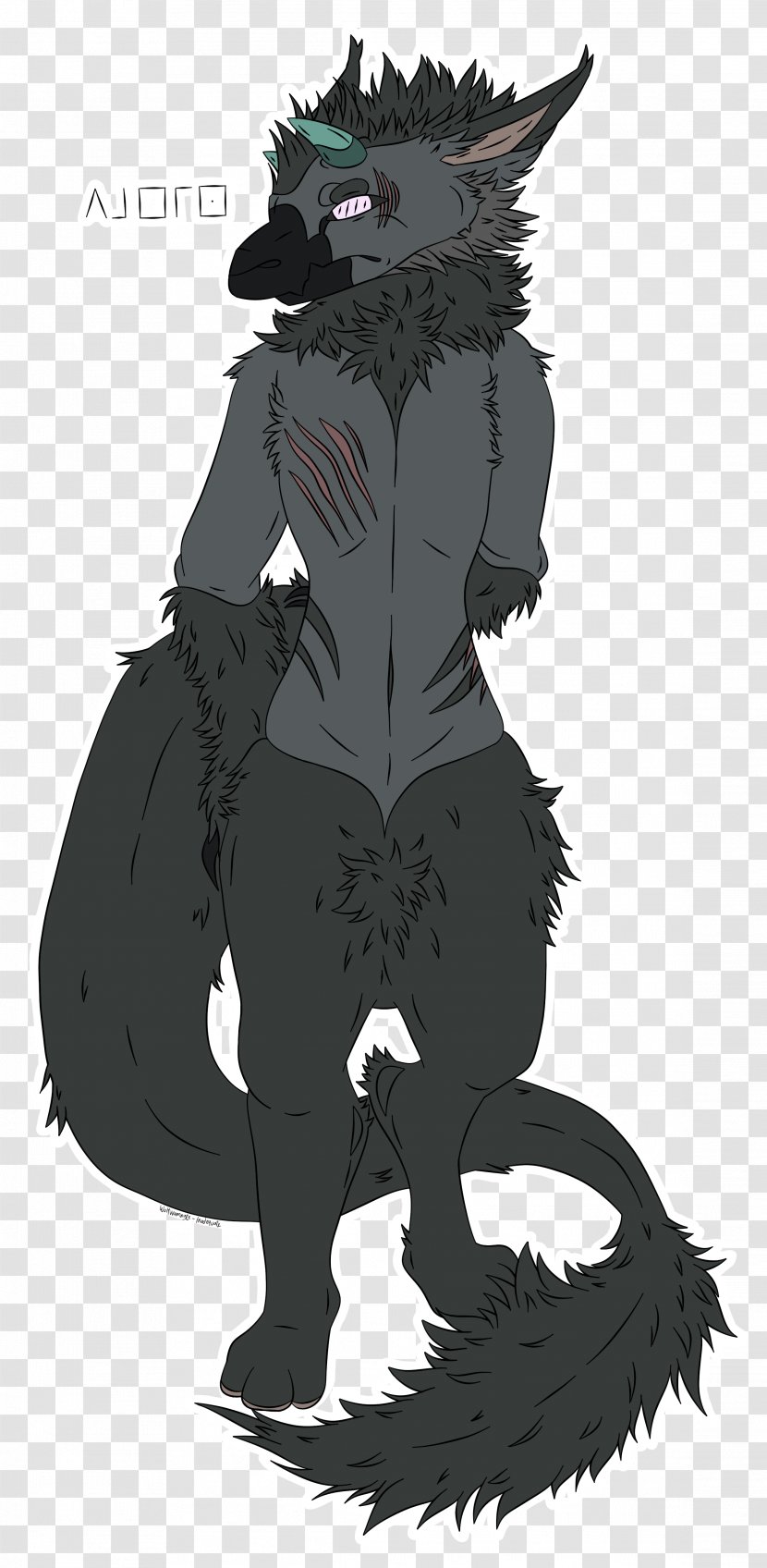 Cat Werewolf Illustration Canidae Dog - Like Mammal Transparent PNG