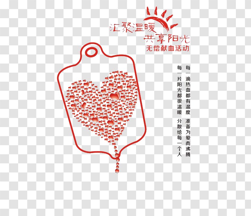Blood Donation Photography - Heart Transparent PNG