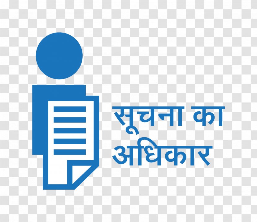 Right To Information Act, 2005 Government Of India Rights Constitution - Indian Nationality Law - Logo Transparent PNG