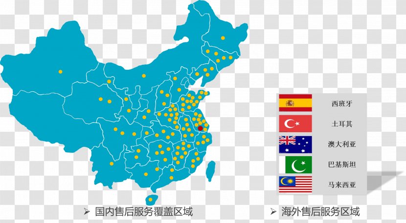 China Map Taiwan Vector Graphics Illustration - Stock Photography - Accreditation Transparent PNG