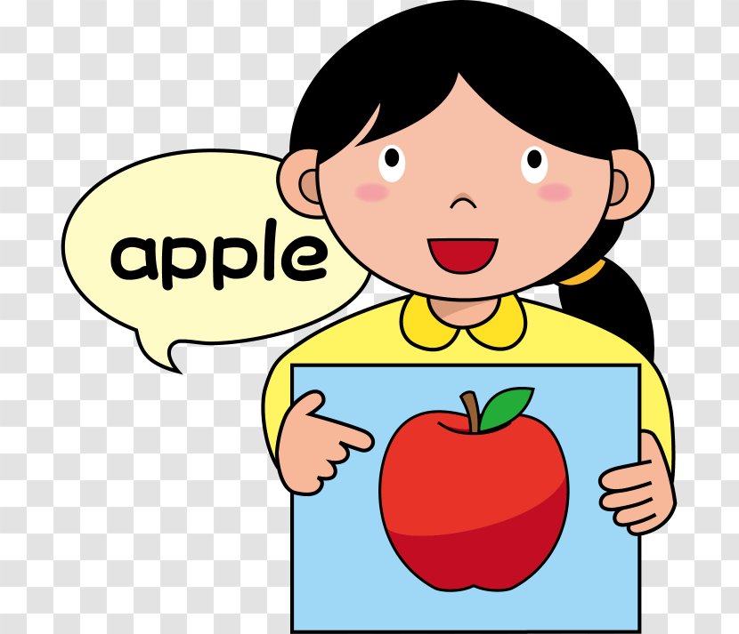 English Learning Middle School Clip Art - Tree Transparent PNG