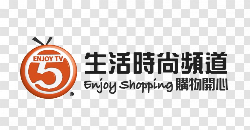 Logo Brand Product Design Font - Orange - Area Transparent PNG