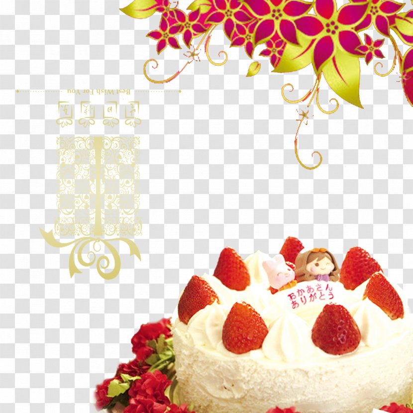 Birthday Cake Wedding Invitation Greeting Card - Fruit Transparent PNG