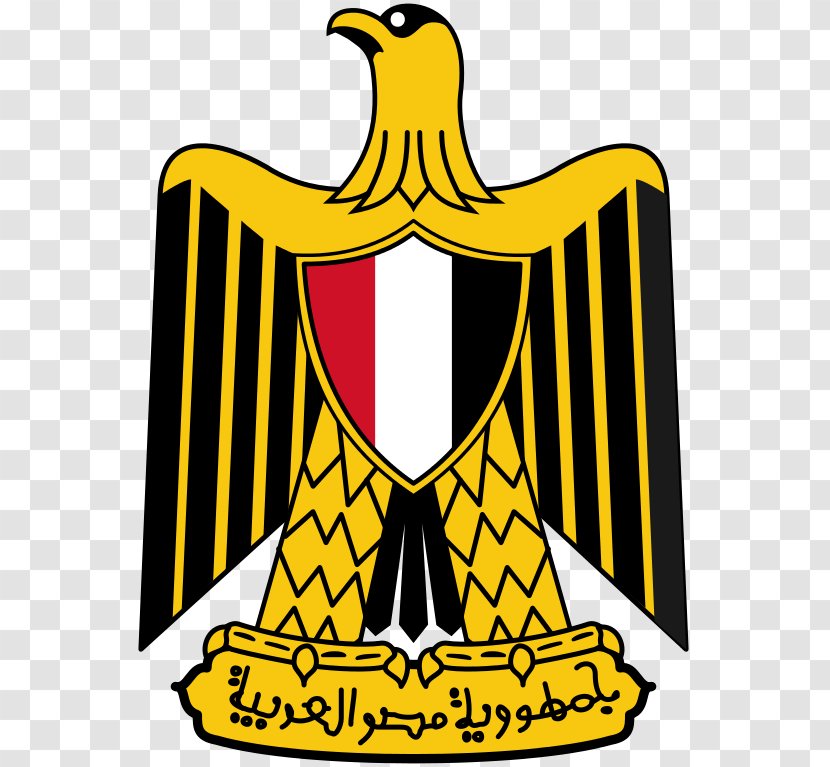Coat Of Arms Egypt United Arab Republic Eagle Saladin - National Symbol Transparent PNG
