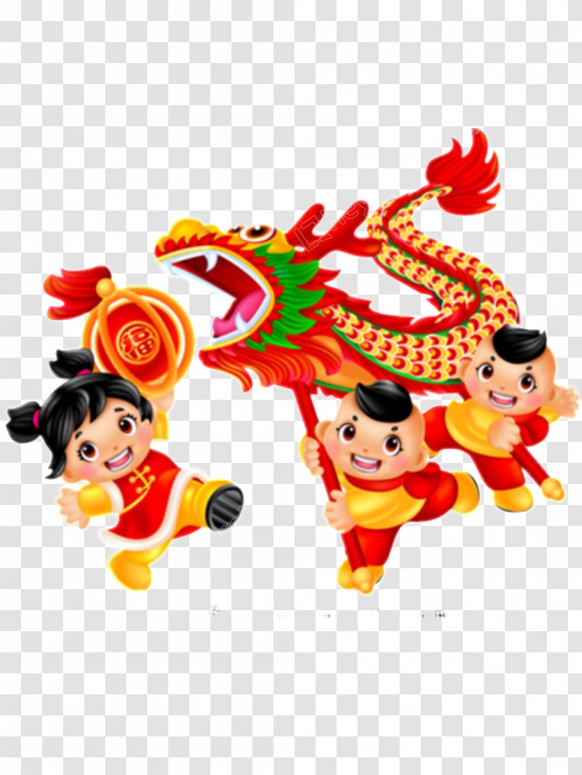Dragon Dance Lion Chinese New Year Image Transparent PNG