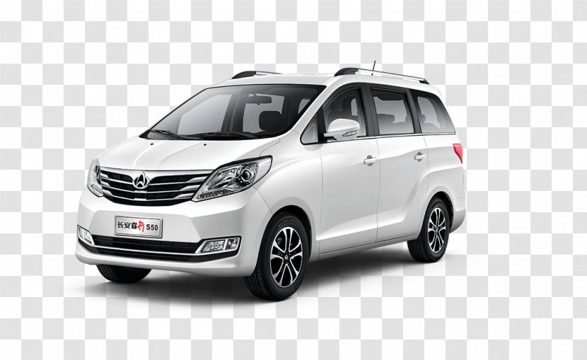 Chang'an Automobile Group Car Changan Eado CS35 Minivan - Automotive Exterior - Canglan Transparent PNG