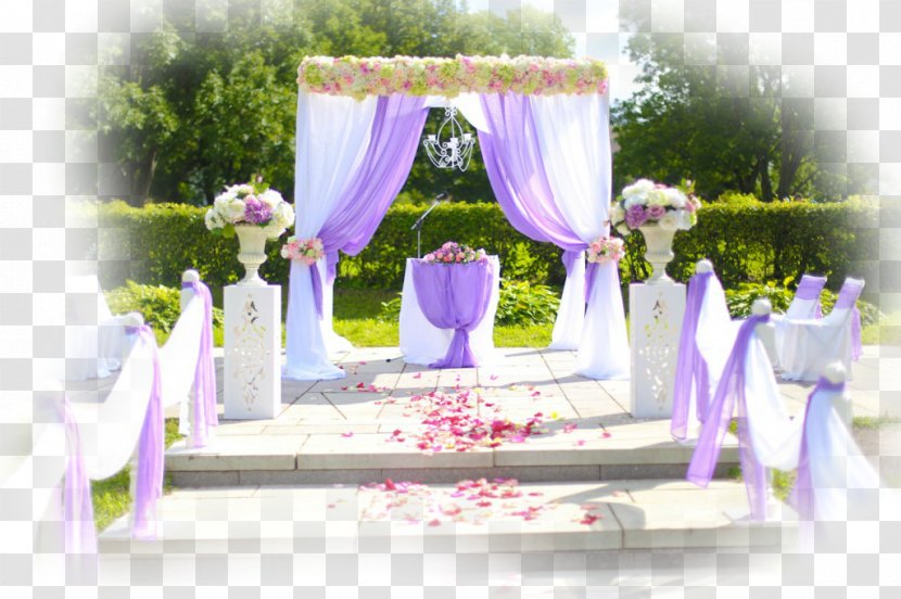 Wedding Ceremony Supply Yandex Search Photography - Frame Transparent PNG