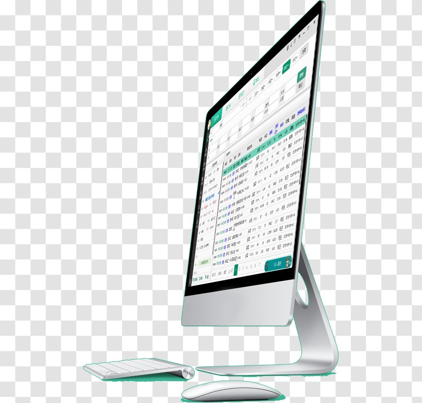 Computer Monitors Output Device Multimedia - Display - Apple手机 Transparent PNG