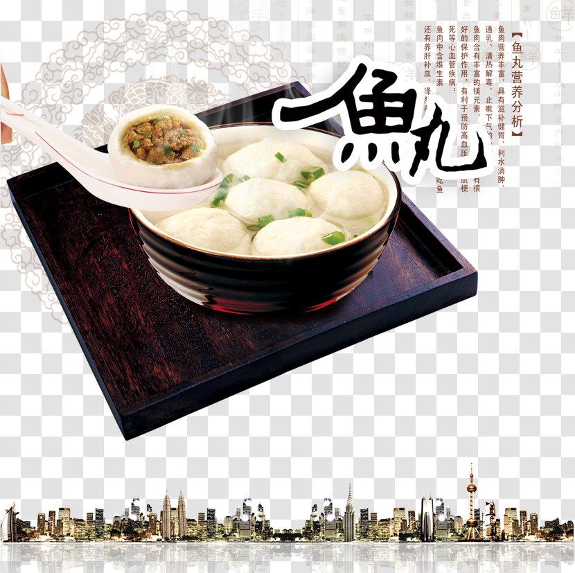 Fish Ball Hot Pot Fuzhou Takoyaki Poster - Balls Effect Map Transparent PNG