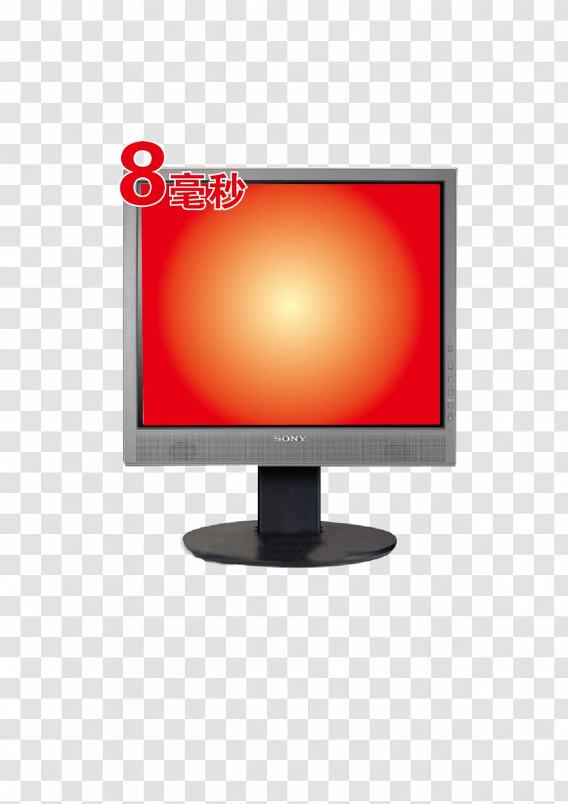Sony Computer Monitor - Media - Vector Transparent PNG