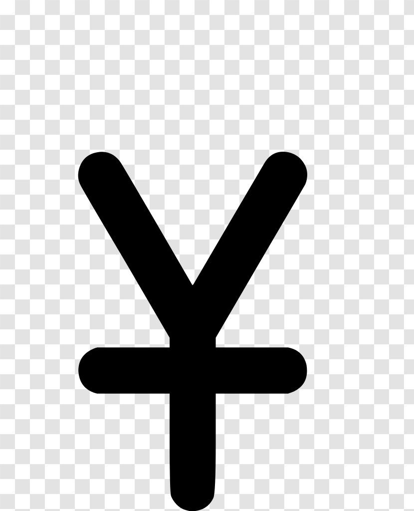 Yen Sign Japanese Renminbi Character Symbol - Currency Transparent PNG