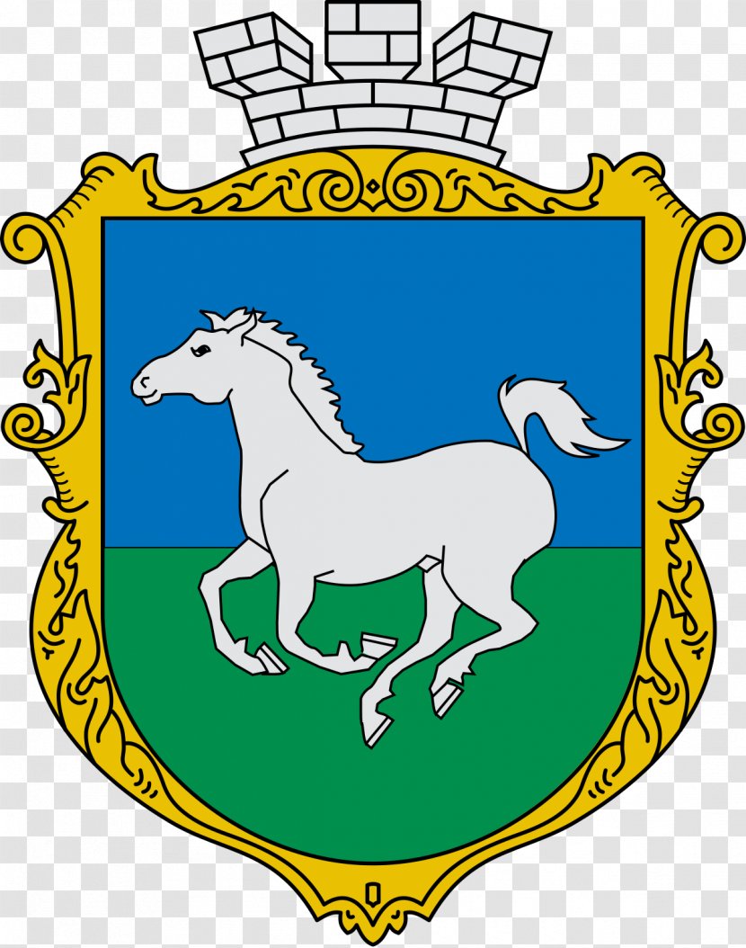 Huliaipole Orikhiv Coat Of Arms Heraldry Map - Horse Transparent PNG