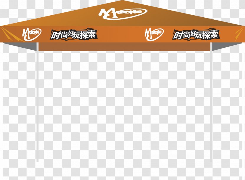 Brand Pattern - Mobile Tent Transparent PNG