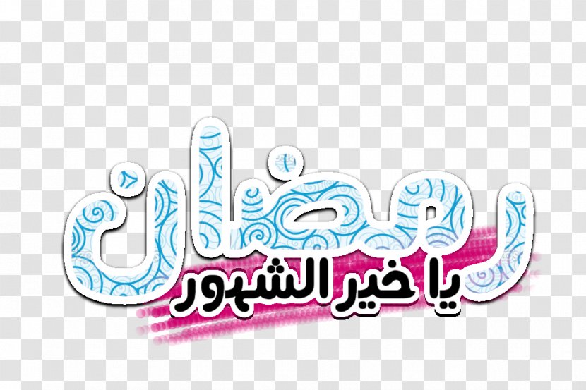 Logo Brand Tool Pink M - Desgin Transparent PNG