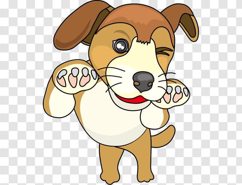 Dog Breed Puppy Love Clip Art - Cartoon Transparent PNG