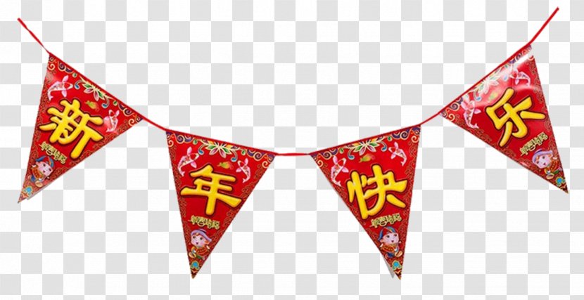 Paper Chinese New Year Flag Fu - Papercutting - Happy Banners Triangle Transparent PNG