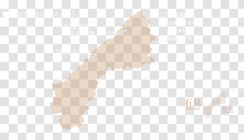 Shimane Prefecture Map Computer Font - ONE　DAY Tour Transparent PNG