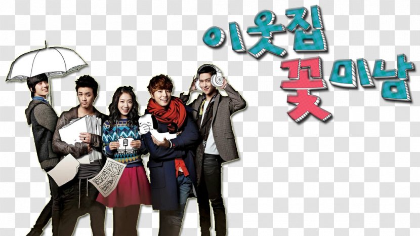 South Korea Korean Drama Soundtrack Television Show - Silhouette - Flower Door Transparent PNG
