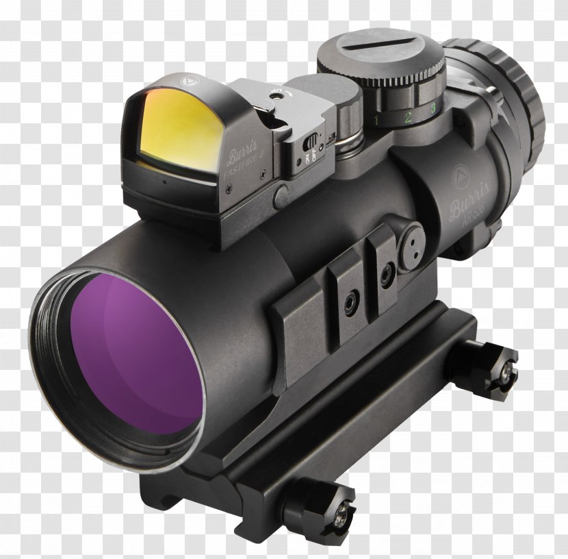 Red Dot Sight Telescopic Light Reflector - Machine Transparent PNG
