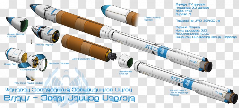 Kerbal Space Program Launch Vehicle Orbital Spaceflight Spacecraft Rocket - Auto Part Transparent PNG