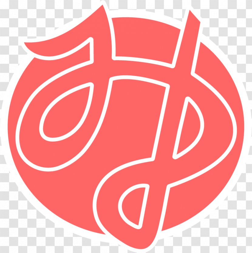 Logo Brand Font - Watercolor - Design Transparent PNG