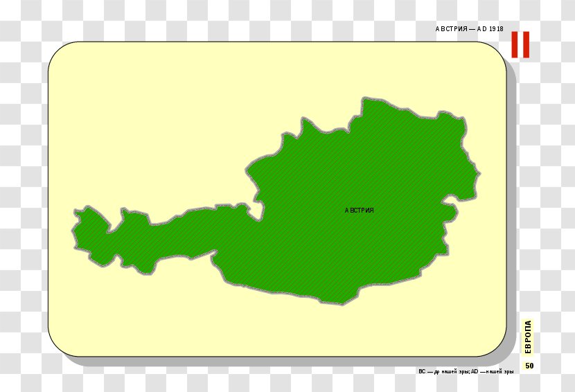Austria Map Vector Graphics Image Illustration - Green Transparent PNG