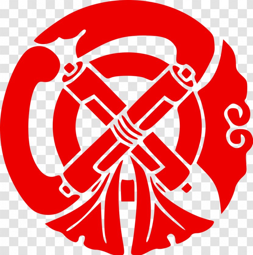 Mon Kakure Kirishitan Nenbutsu Coat Of Arms - Emblem - Samurai Banner Transparent PNG